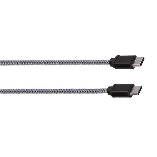 SOLIGHT USB-C 3.1 KABEL, USB-C KONEKTOR - USB-C KONEKTOR, BLISTER, 1M https://www.andreashop.sk/files/kat_img/01.jpg_OID_1B5HI00101.jpg