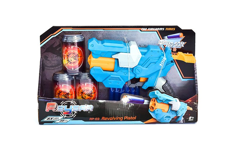 MAC TOYS PISTOL NA PROJEKTILY https://www.andreashop.sk/files/kat_img/04.jpeg_OID_LTEGI00101.jpeg