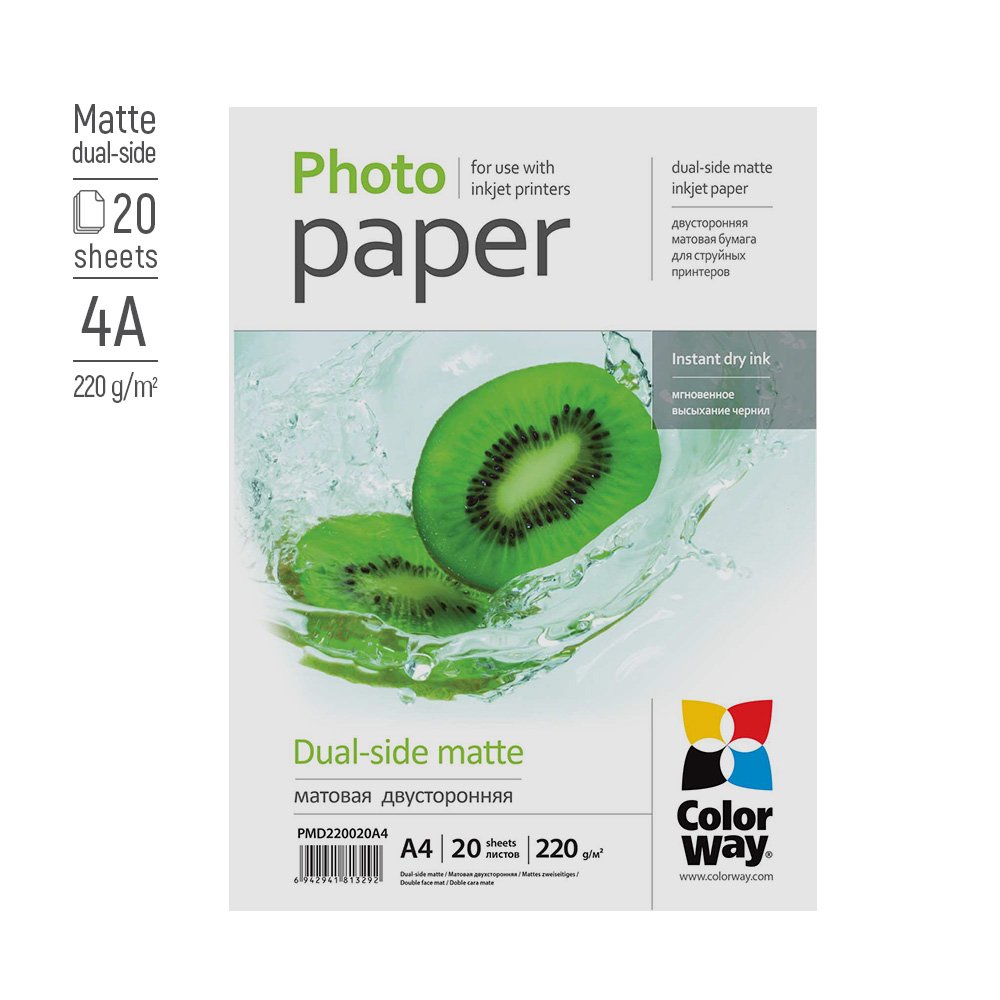 COLORWAY FOTOPAPIER CW MATNY OBOJSTRANNY 220G/M2,20KS,A4 (PMD220020A4) https://www.andreashop.sk/files/kat_img/1.jpg_OID_BKTF000901.jpg