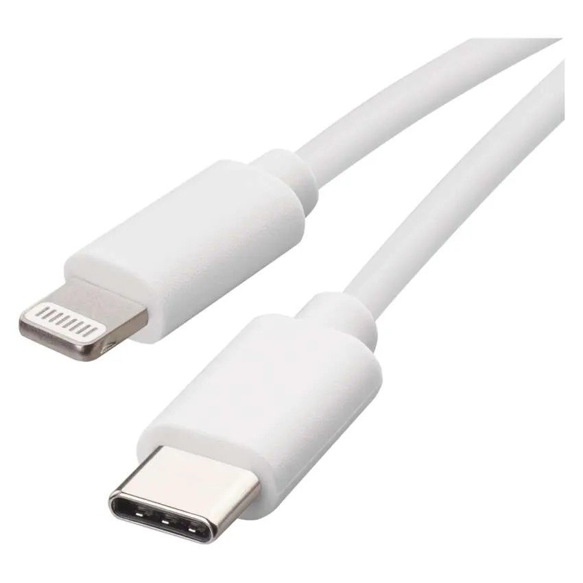 EMOS SM7015W NABIJACI A DATOVY KABEL USB-C 2.0/ LIGHTNING MFI, 1 M, BIELY https://www.andreashop.sk/files/kat_img/1.jpg_OID_DQ0F000901.jpg