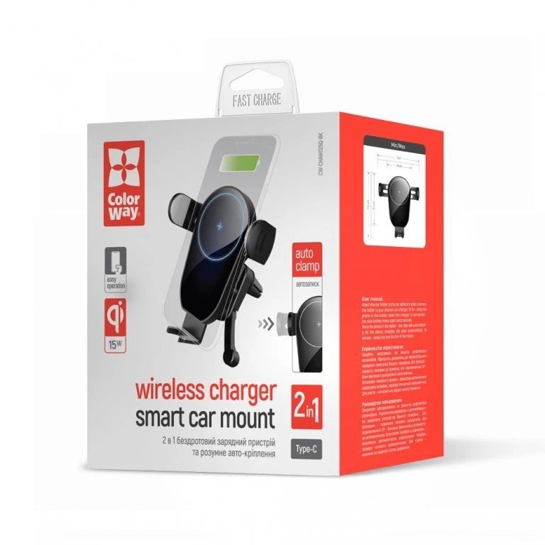 COLORWAY CAR WIRELESS CHARGER AUTOSENSE 15W BLACK (CW-CHAW025Q-BK) https://www.andreashop.sk/files/kat_img/2.jpg_OID_~900006N8I.jpg