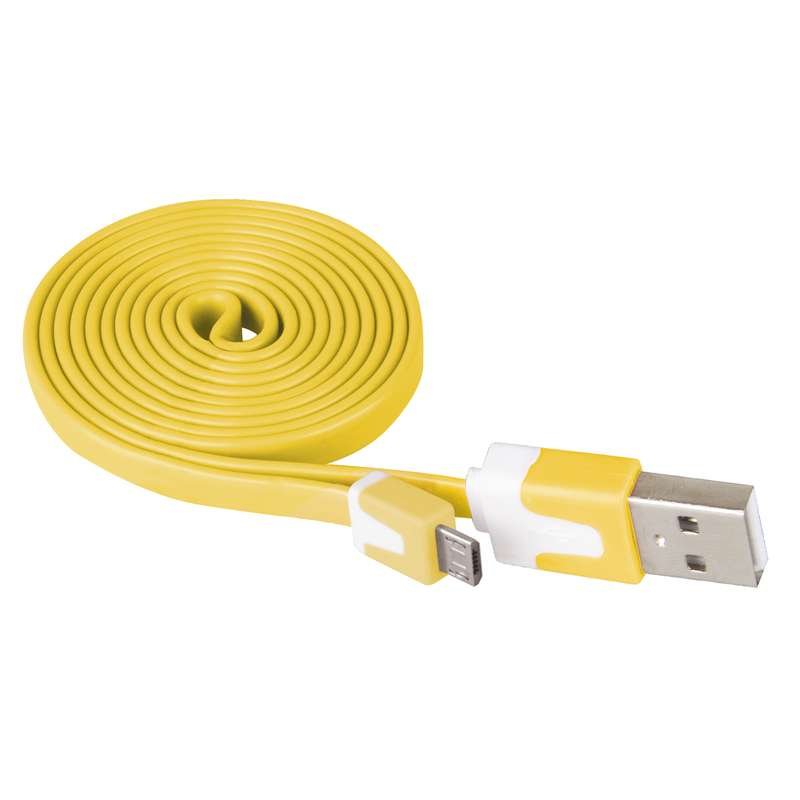 EMOS SM7001Y KABEL USB 2.0 A/M - MICRO B/M 1M ZLTY https://www.andreashop.sk/files/kat_img/2335070150_01-SM7001Y_bed15d79d4a146d8a78d742fe17f62b0.jpg