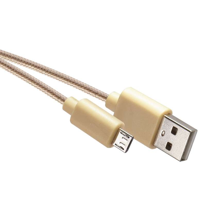 EMOS SM7006Y TEXT. KABEL USB 2.0 A/M - MICRO B/M 1M ZLATY https://www.andreashop.sk/files/kat_img/2335070650_01-SM7006Y_68fc1bc2f4064152a9e3fea204913cd1.jpg