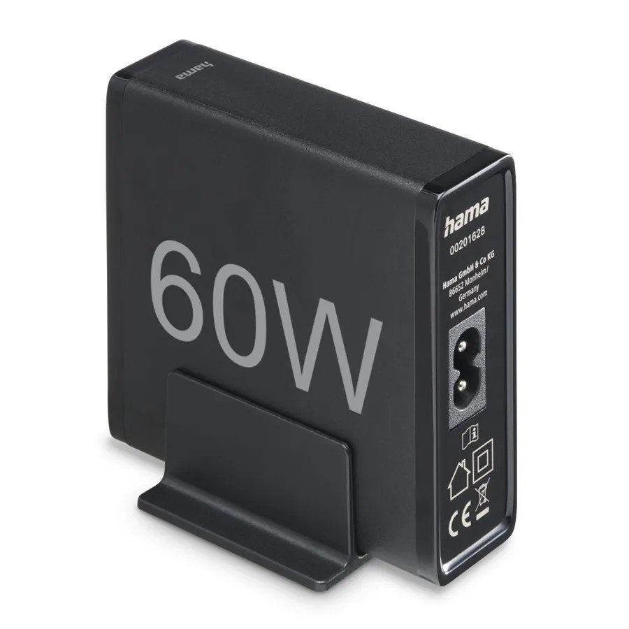 HAMA 201628 RYCHLA STOLNA USB NABIJACKA SO STOJANCEKOM, 2X USB-C PD/QC, 2X USB-A, 60 W https://www.andreashop.sk/files/kat_img/3.jpg_OID_UF2D000901.jpg