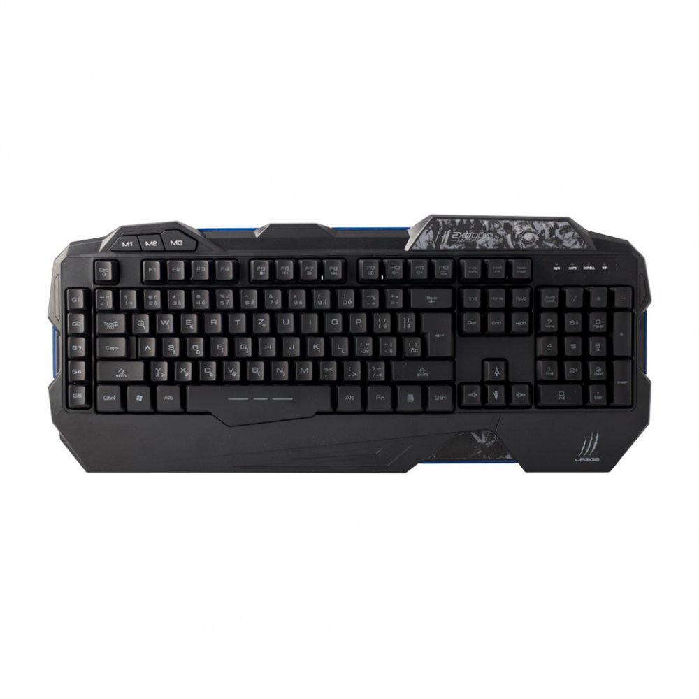 HAMA 113739 URAGE GAMINGOVA KLAVESNICA EXODUS MACRO, PODSVIETENA https://www.hama.sk/b2b/pictureprovider.aspx?format=png&path=113739%2F113739zzz01.jpg