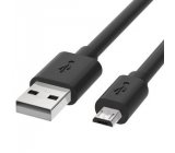 https://www.andreashop.sk/files/kat_img/micro-usb_08dcf0414f01462d9099f52540698081.jpg